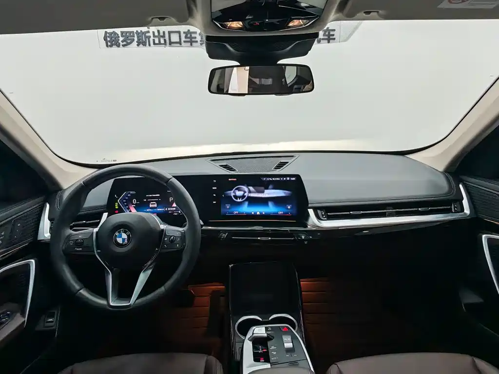 BMW X1 2025 — фото 10