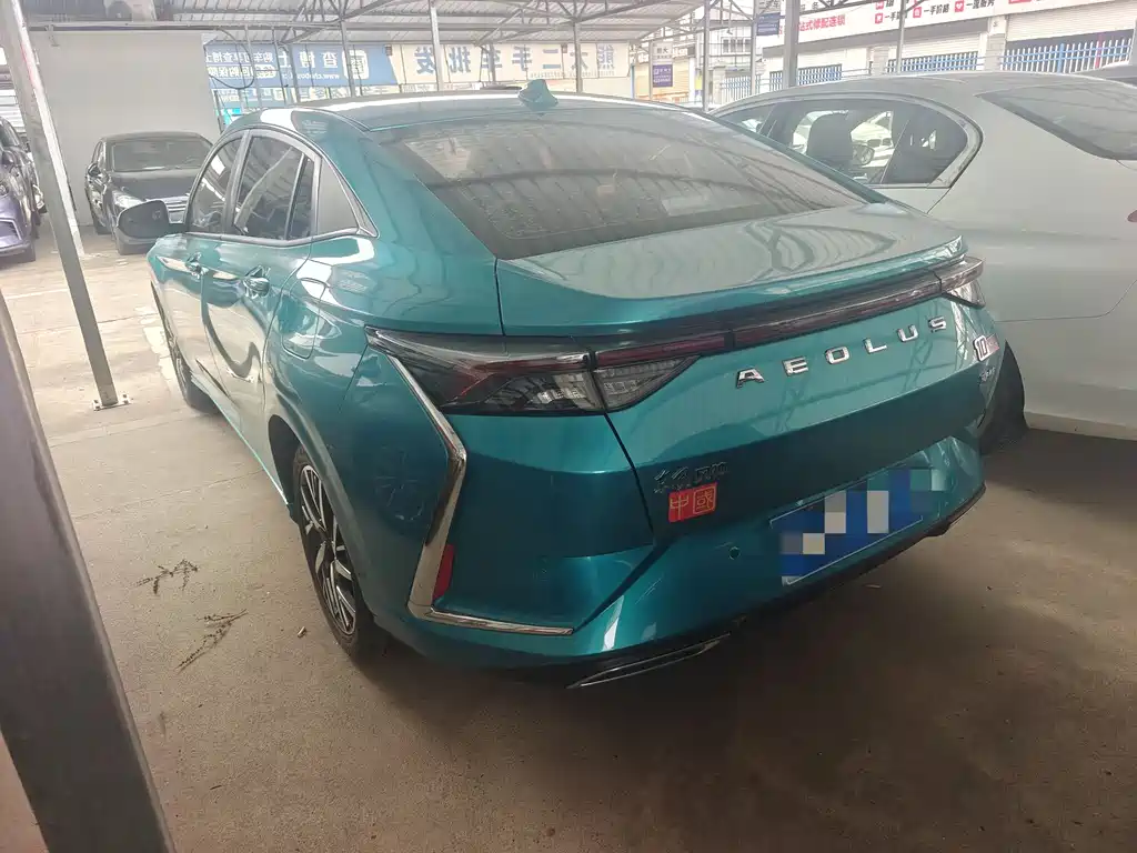 Aeolus Yixuan 2019
