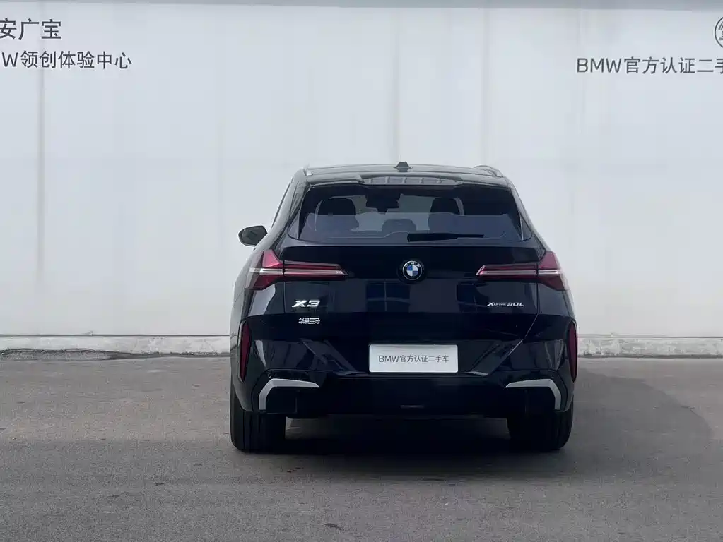 BMW X3 2025 — фото 5