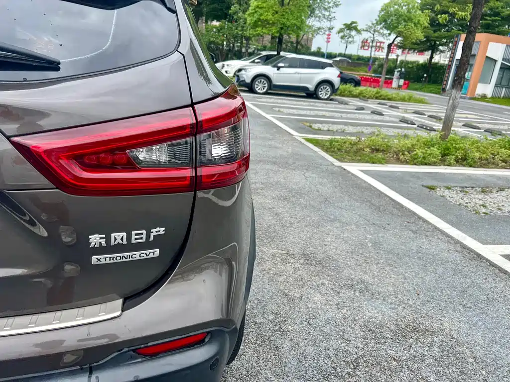 Nissan Qashqai 2020 — фото 9