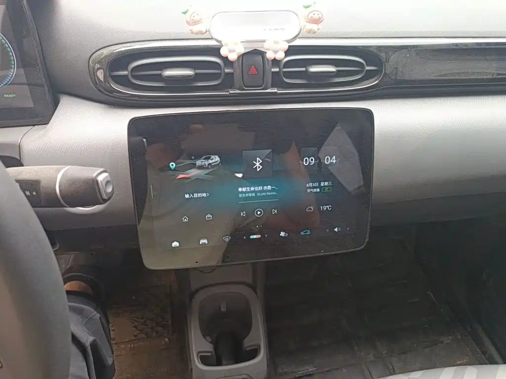 Leapmotor Zero Running T03 2025