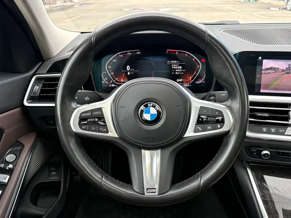 BMW 3 Series 2021