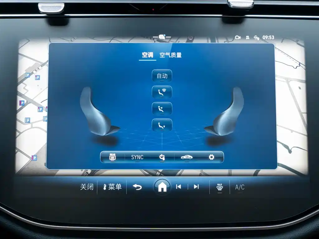 Mercedes-Benz E-Class 2025 — фото 16