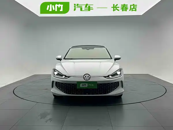 Volkswagen Lamando 2023