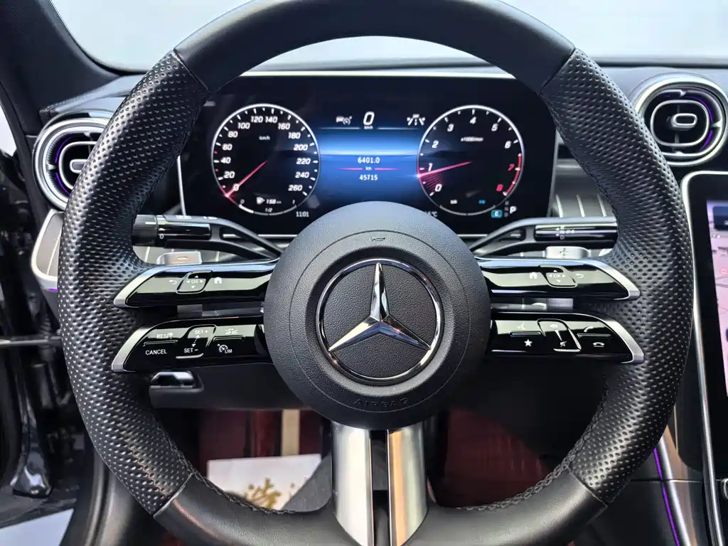Mercedes-Benz C-Class 2023