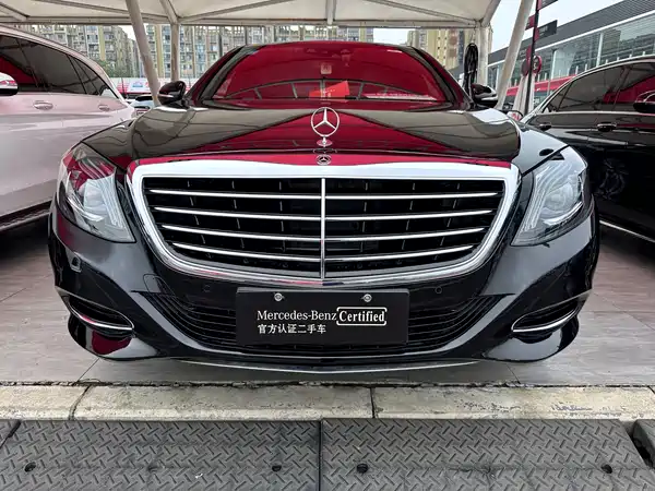 Mercedes-Benz S-Class 2017