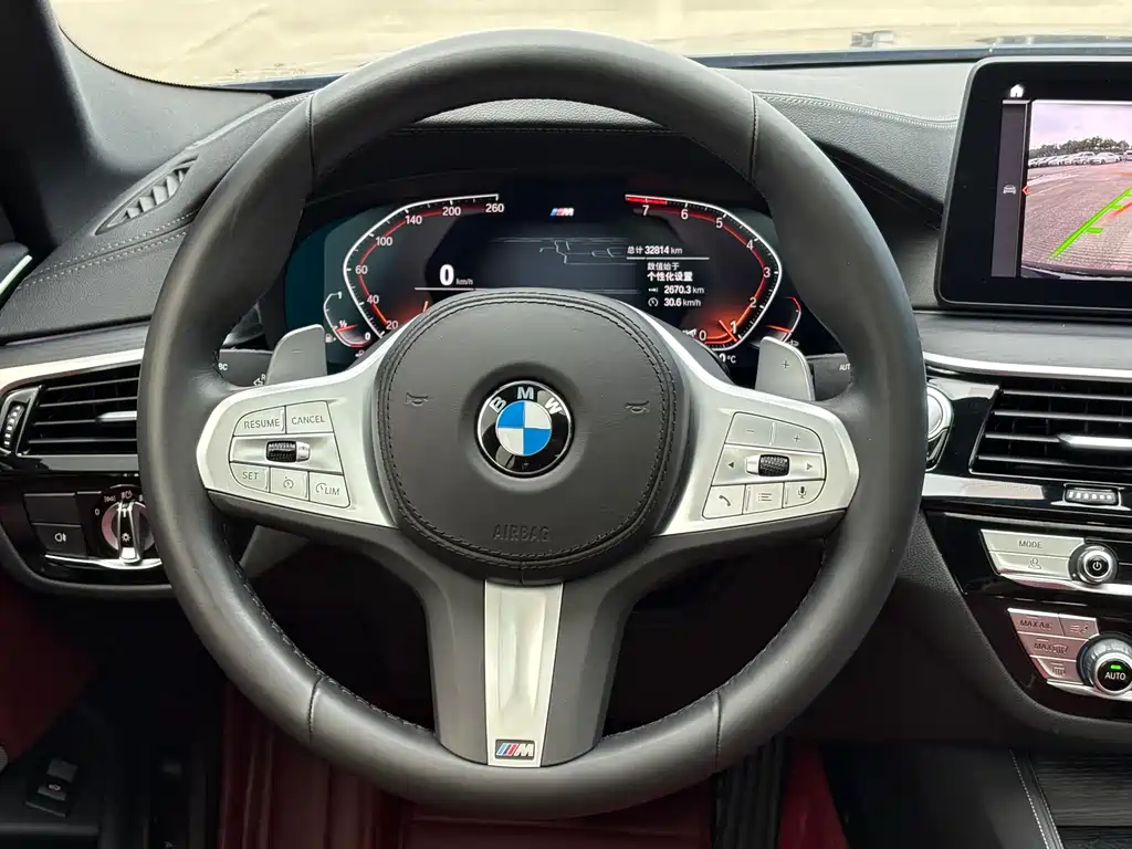BMW 5 Series 2023