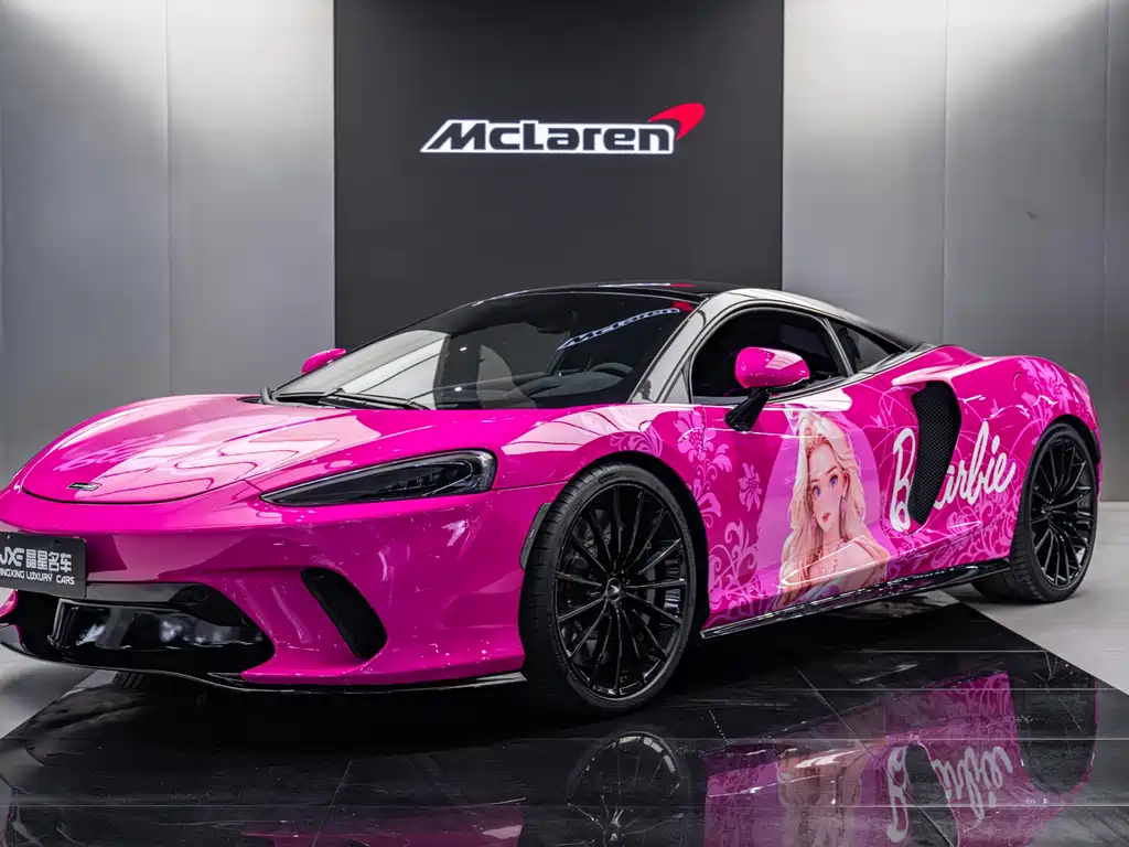 McLaren GT 2020