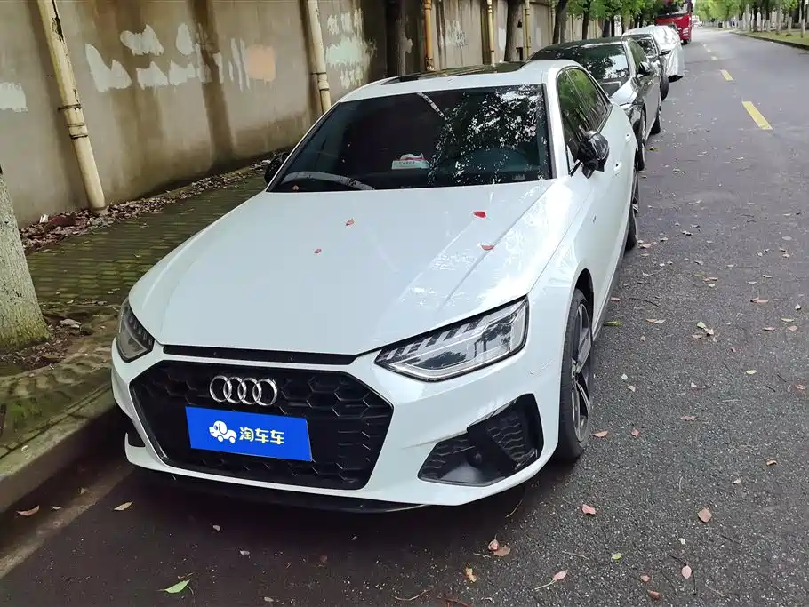 Audi A4L 2024