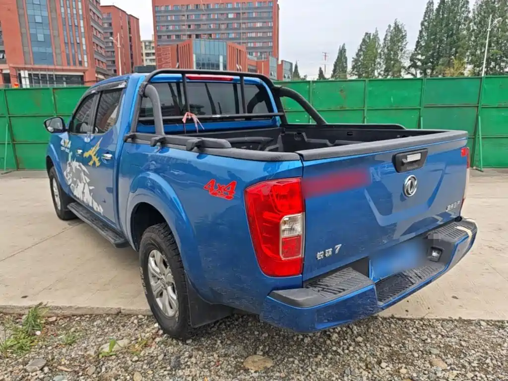 Dongfeng Rich 7 2023