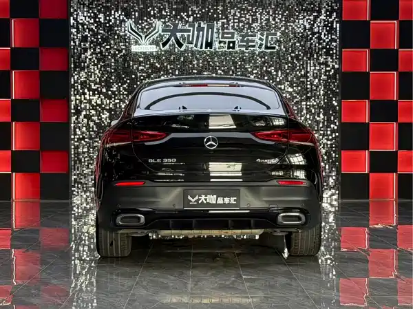 Mercedes-Benz GLE Coupe 2022