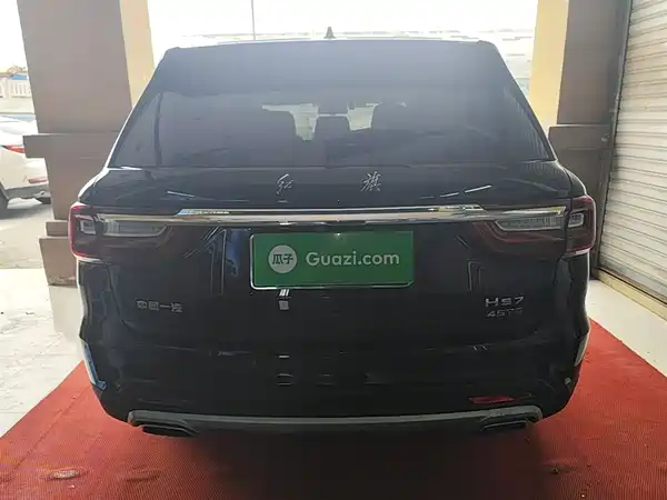 Hongqi HS7 2022