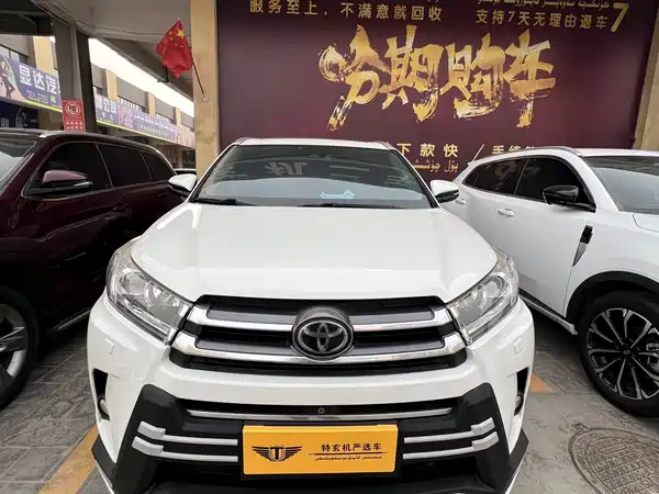 Toyota Highlander 2018