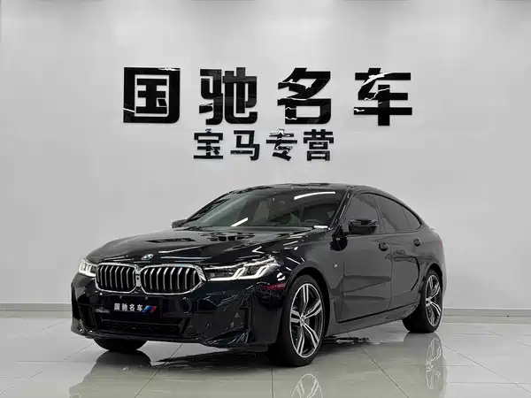 BMW 6 Series GT 2022