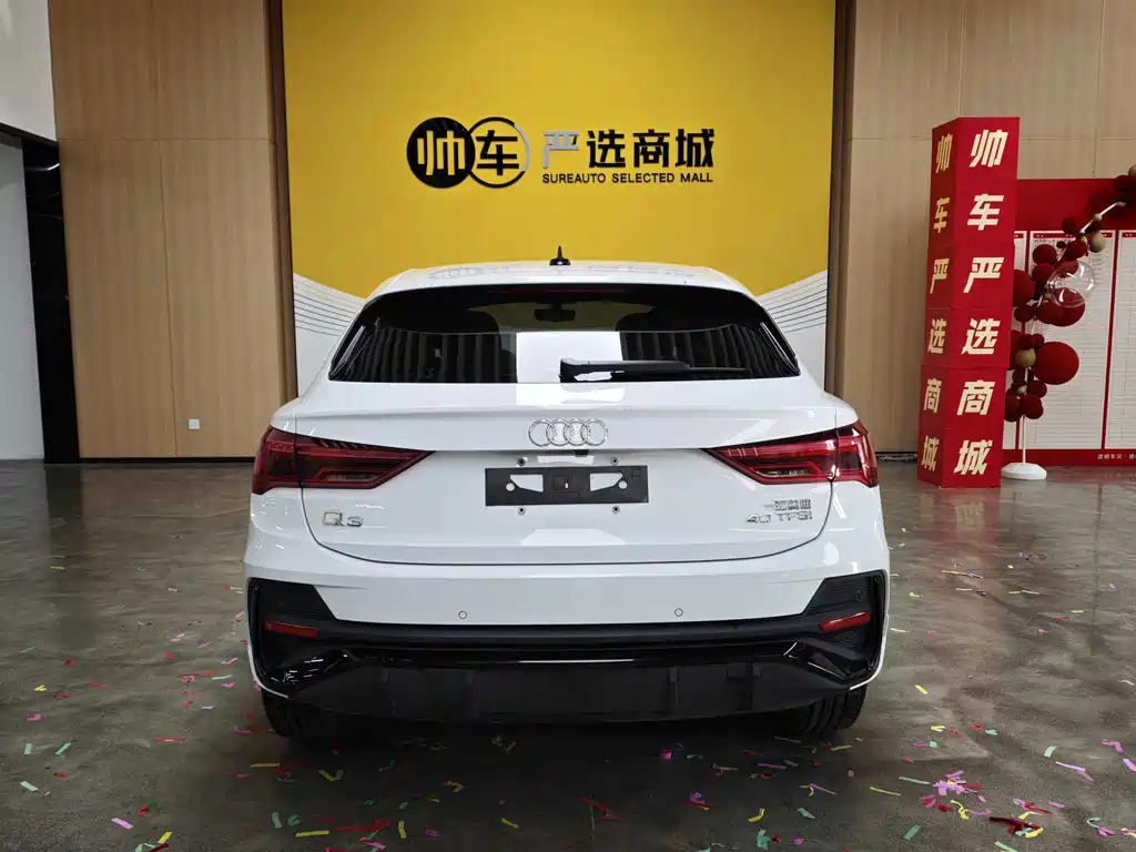 Audi Q3 Sportback 2023