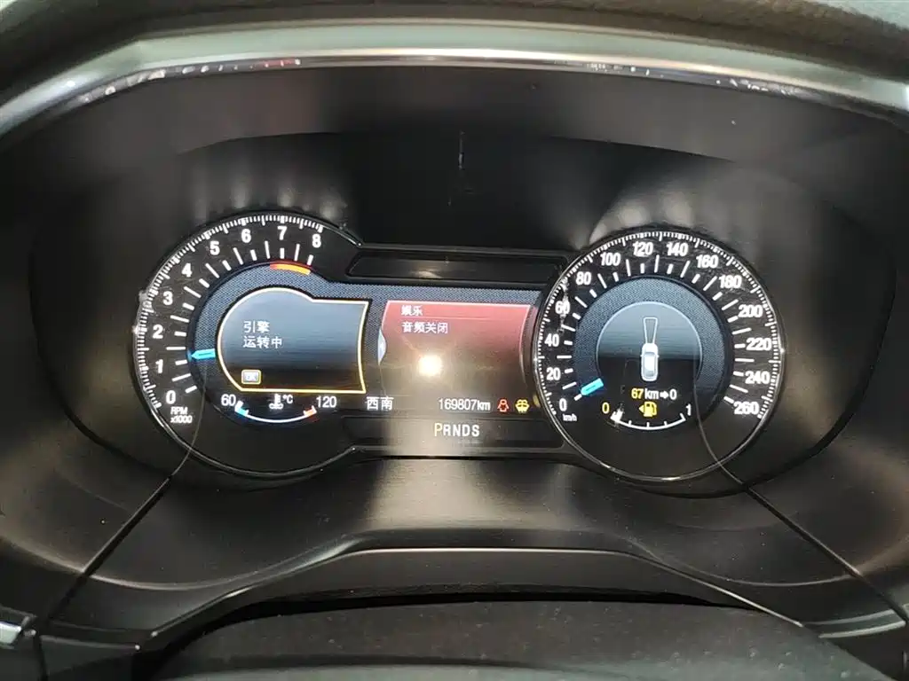 Ford Edge 2015 — фото 12