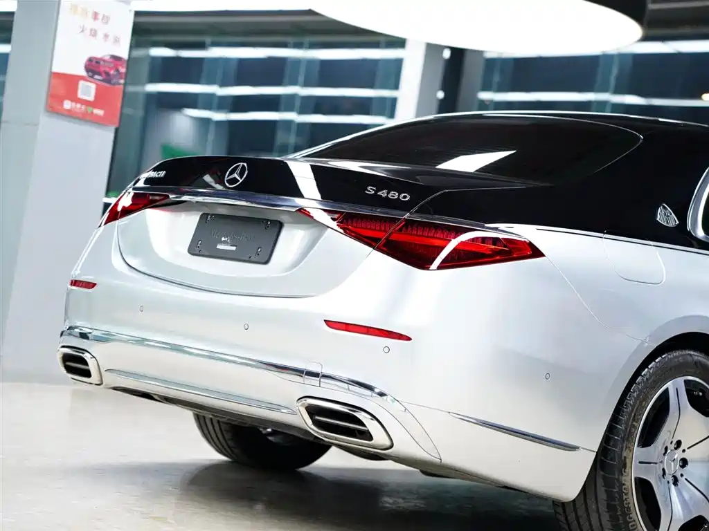 Mercedes-Benz S-Class 2025