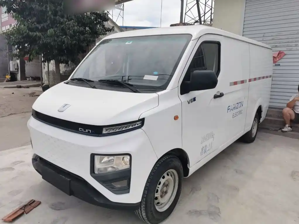 Yuan Cheng Xingxiang V 2023