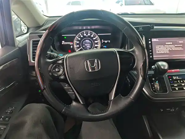 Honda Elysion 2016