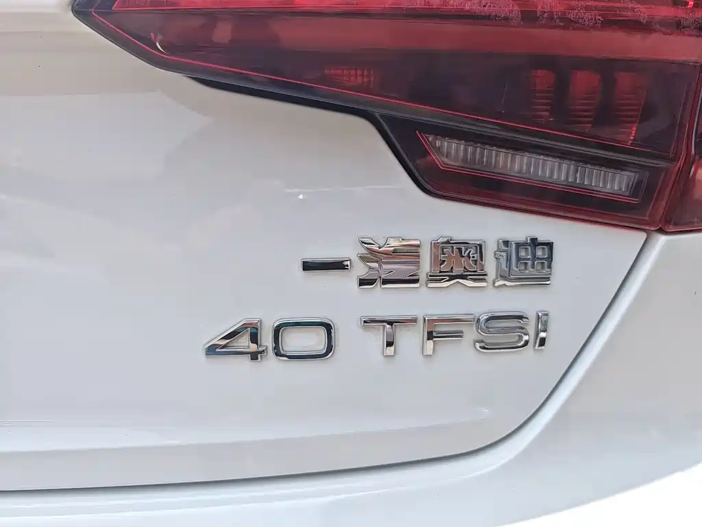 Audi A4L 2017 — фото 13