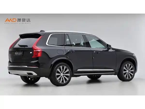 Volvo XC90 Plug-In Hybrid 2022