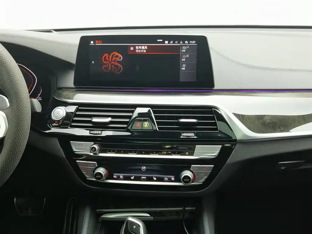 BMW 6 Series GT 2020 — фото 12