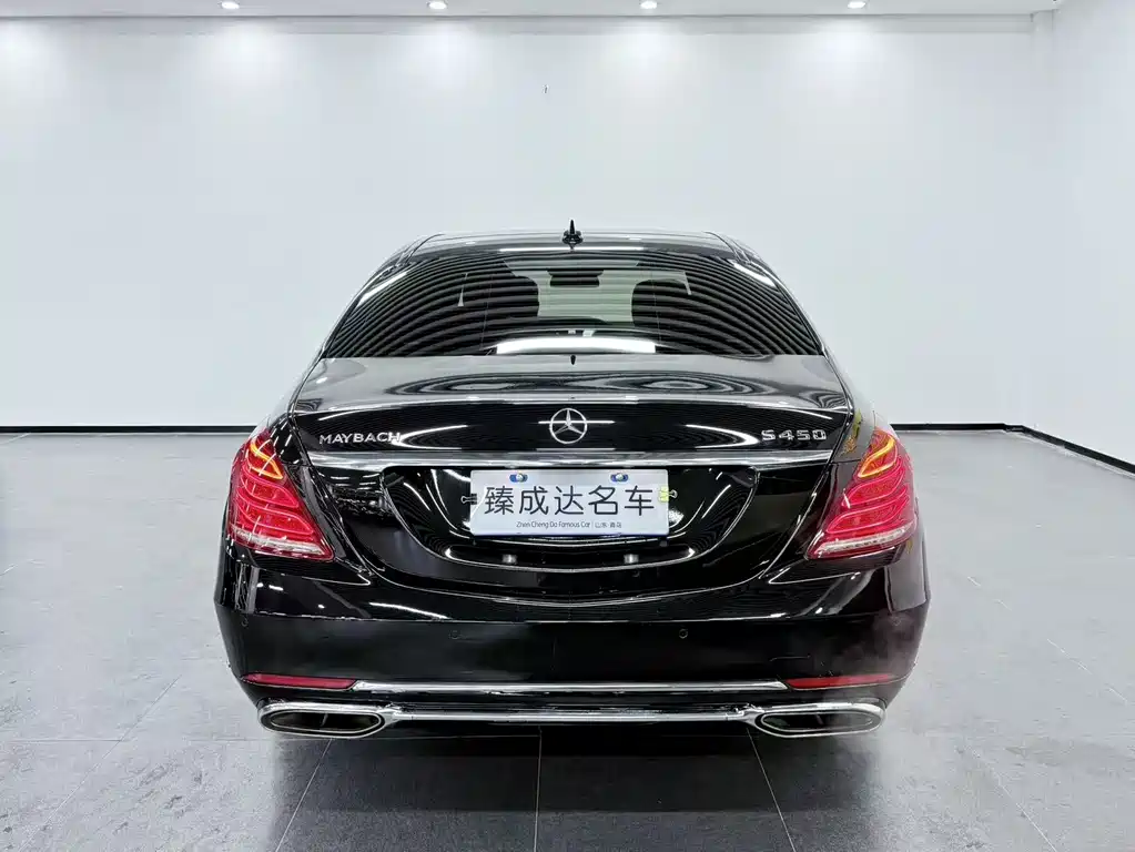 Mercedes-Benz S-Class 2017 — фото 6