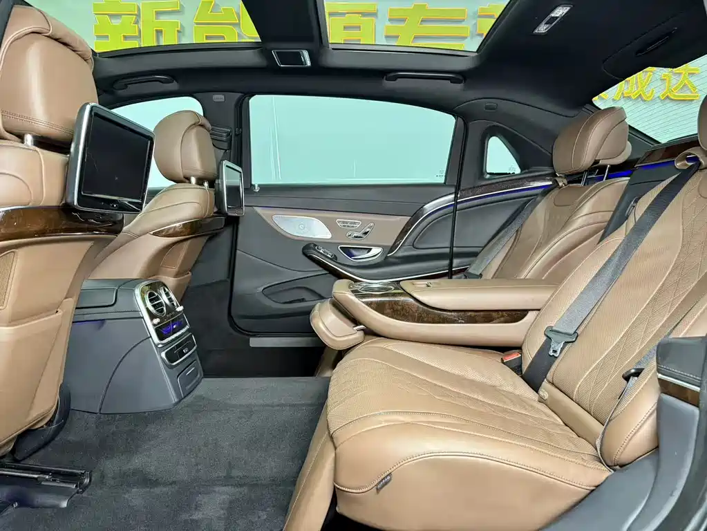 Mercedes-Benz S-Class 2017 — фото 17