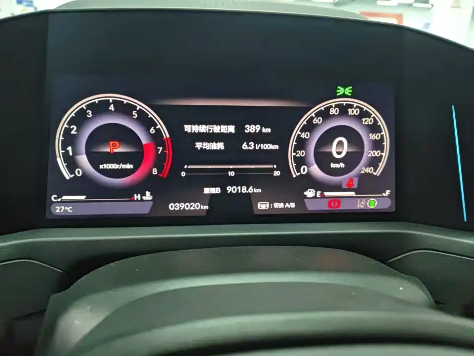 Honda Accord 2025