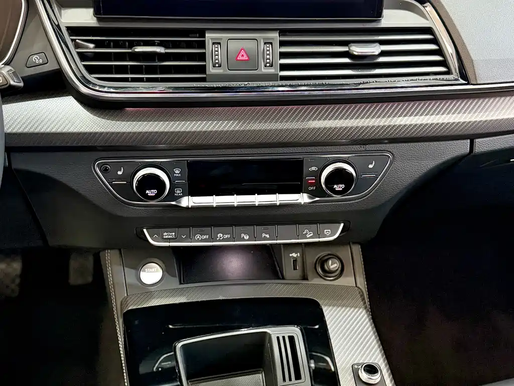 Audi Q5L 2021 — фото 6