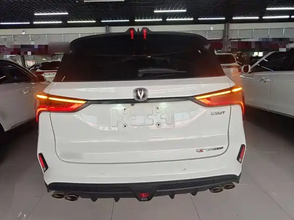 Changan CS75PLUS 2021