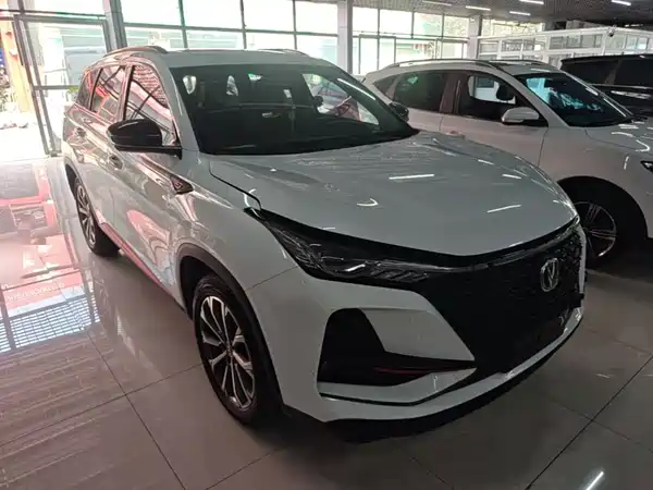 Changan CS75PLUS 2021
