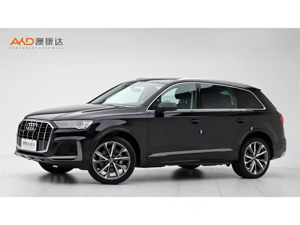 Audi Q7 2020
