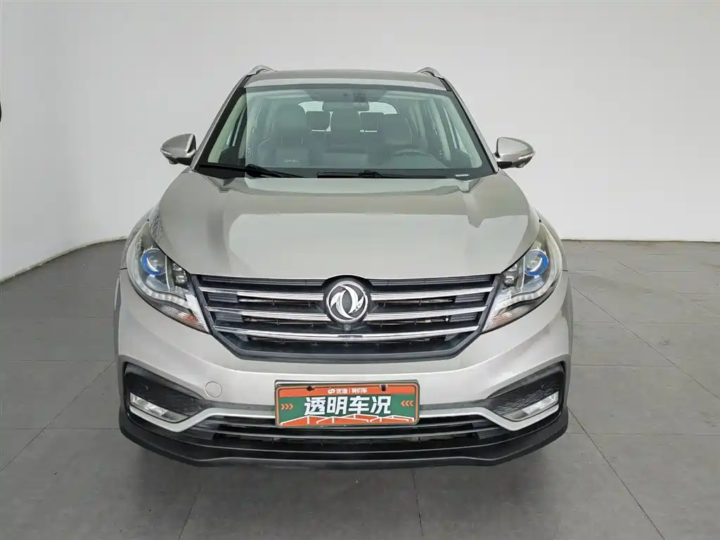 Fengguang 580 2017