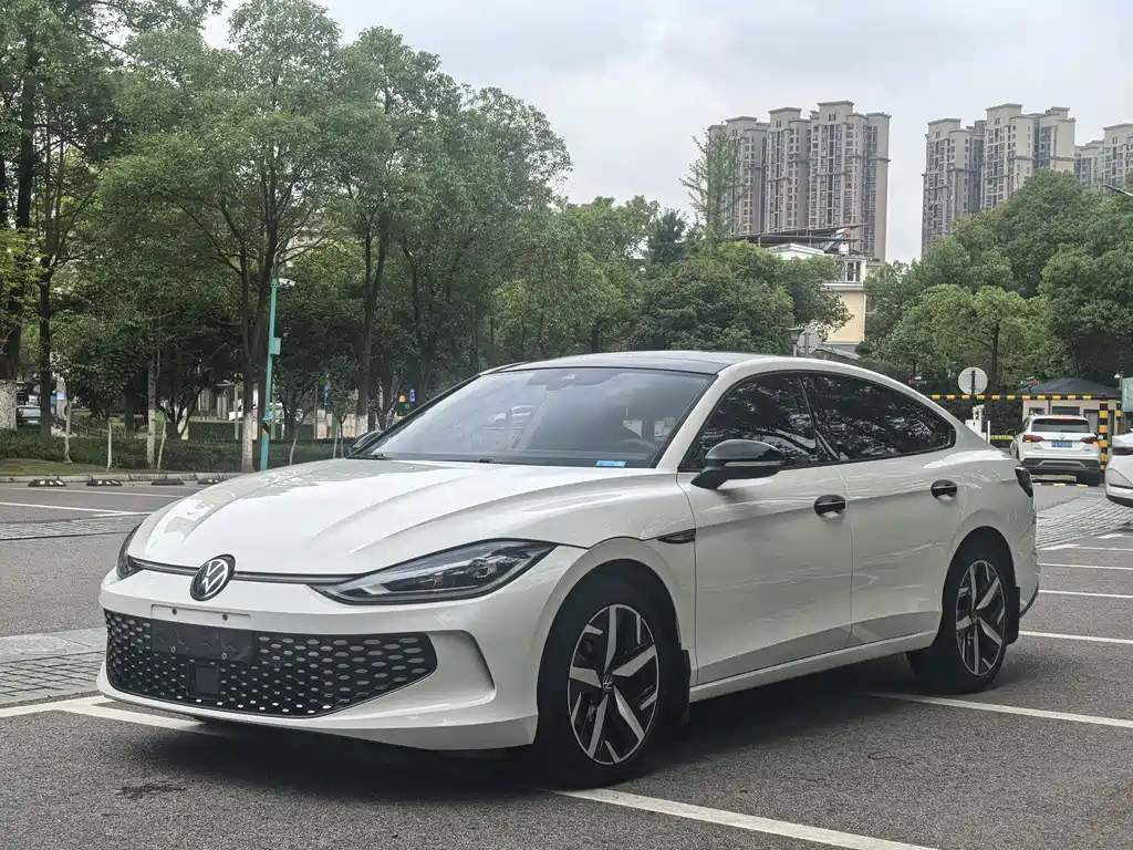 Volkswagen Lamando 2023