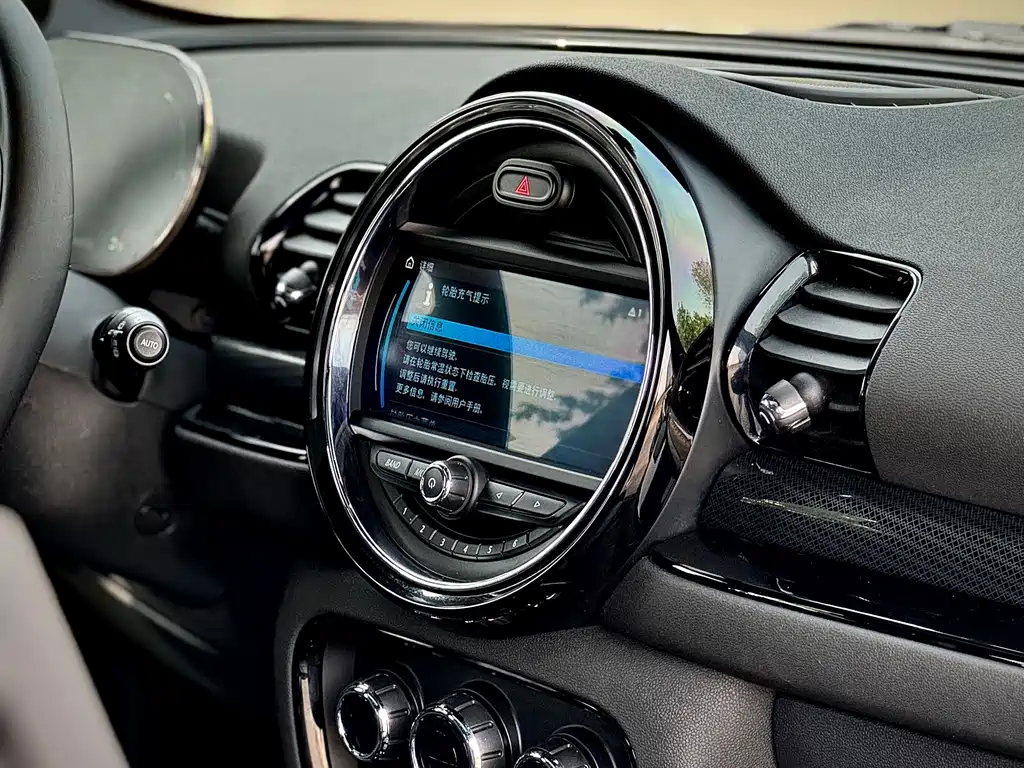 MINI Clubman 2021 — фото 12