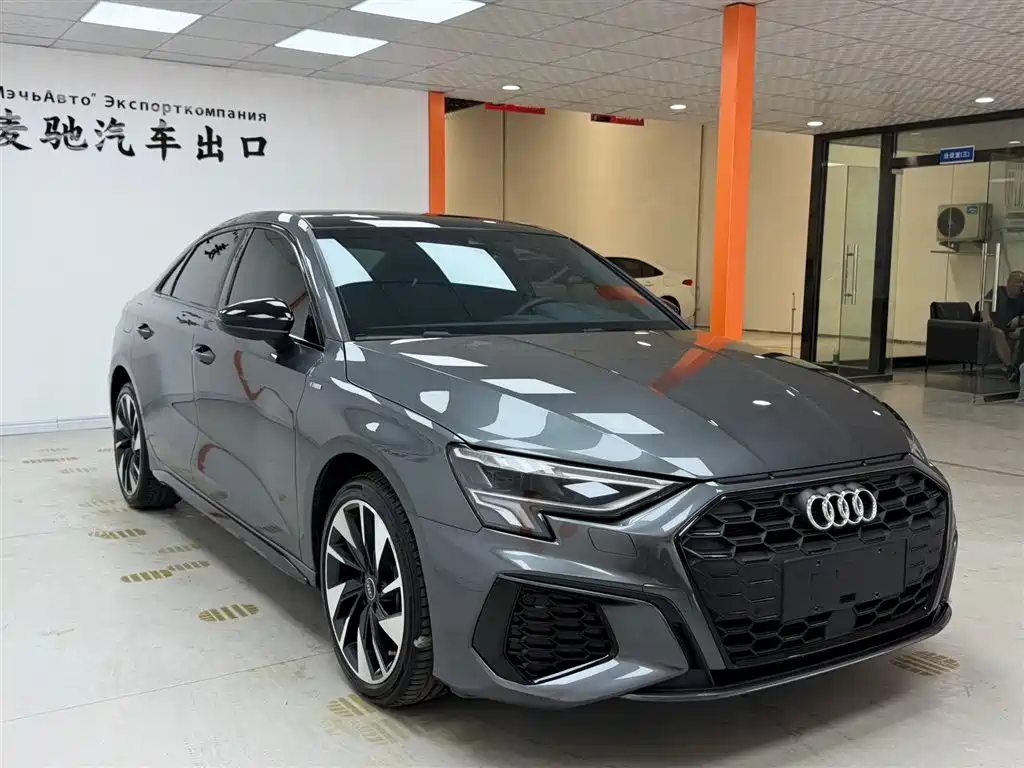 Audi A3 2023