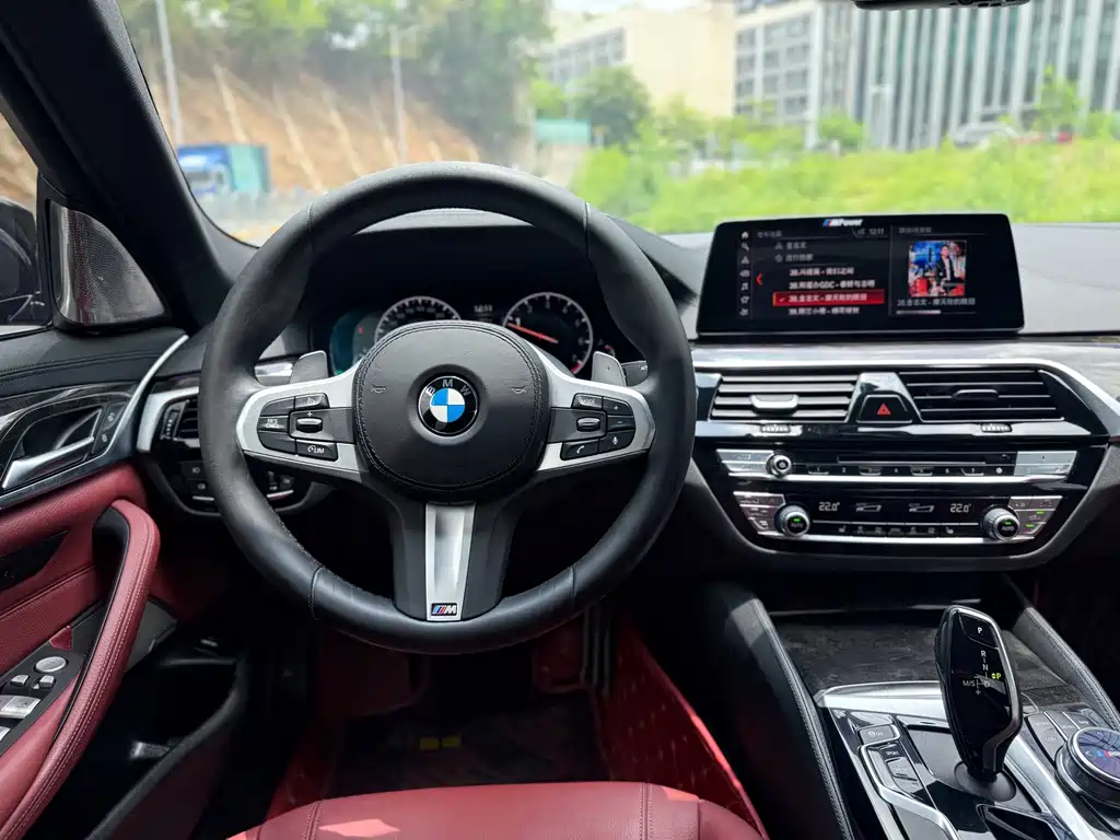BMW 5 Series 2018