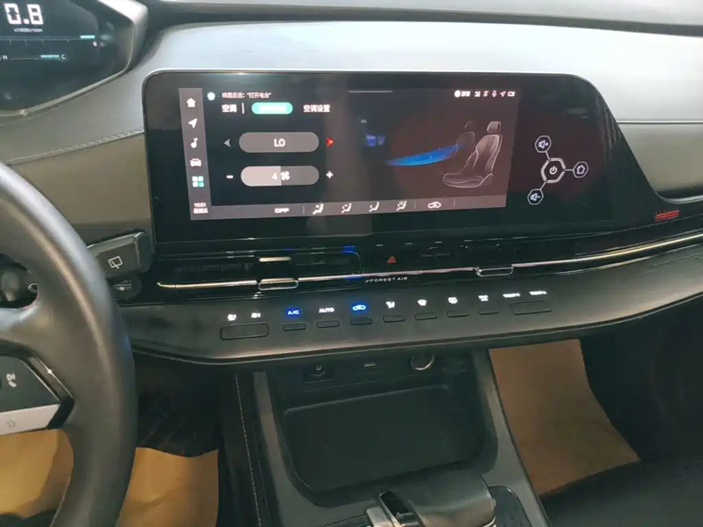 Changan CS55PLUS 2023 — фото 13