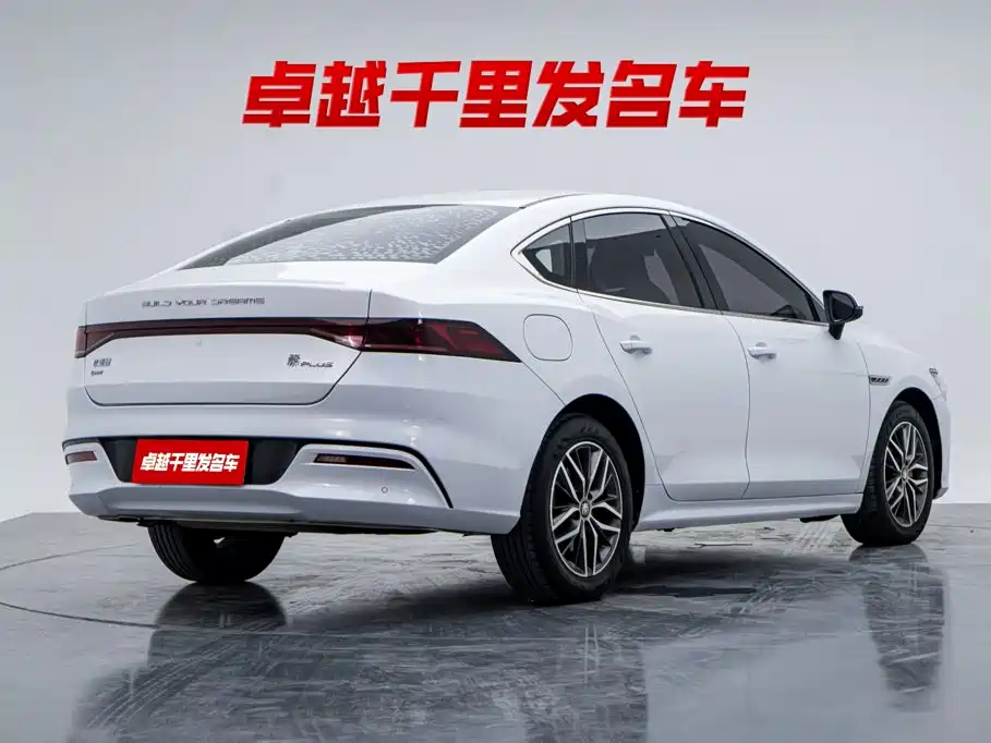 BYD Qin PLUS 2021 — фото 6