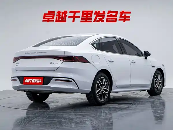 BYD Qin PLUS 2021
