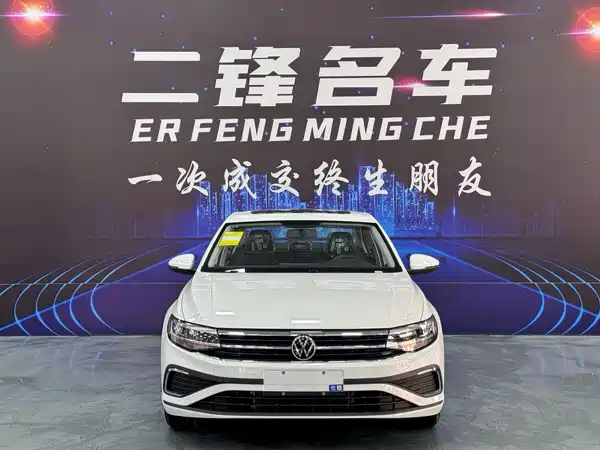Volkswagen Bora 2026