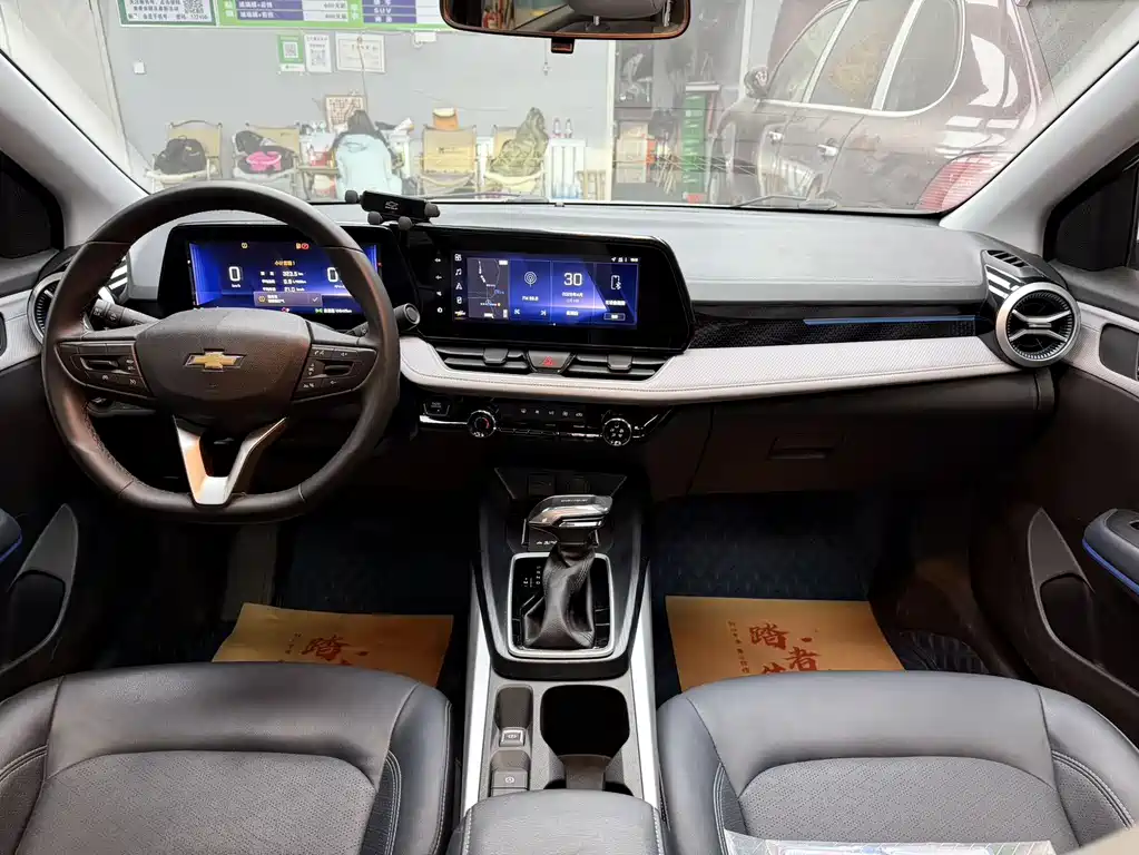Chevrolet Monza 2023