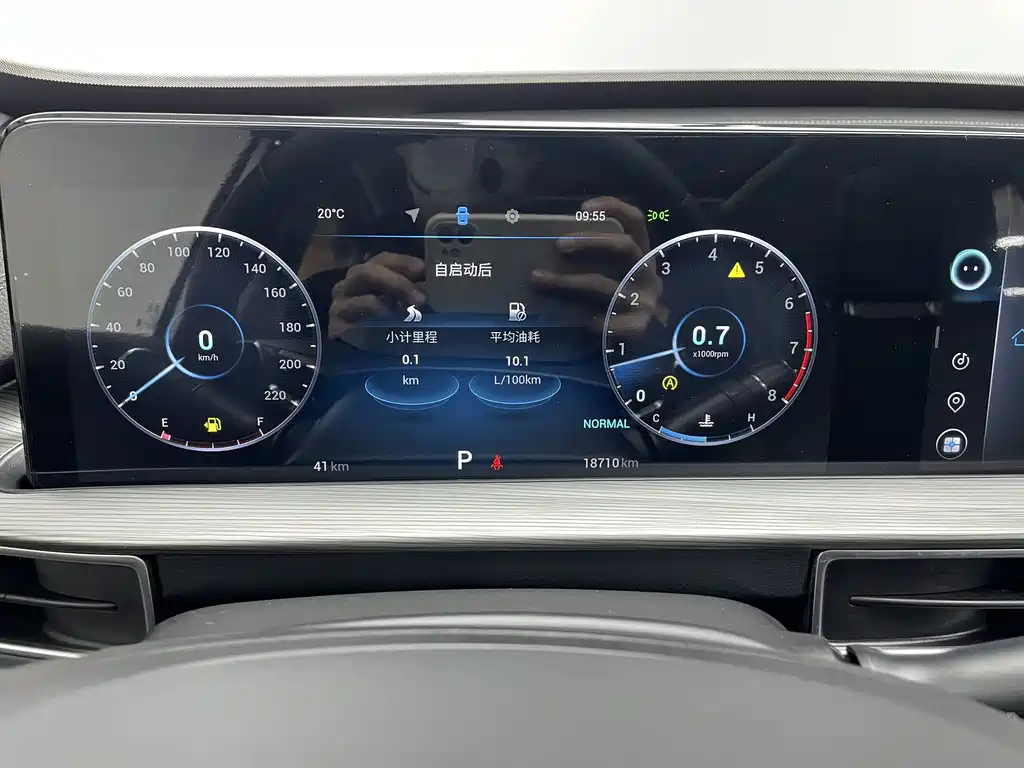 Chery Tiggo 8 PLUS 2022 — фото 14
