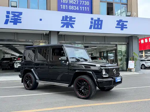 Mercedes-Benz G-Class 2017