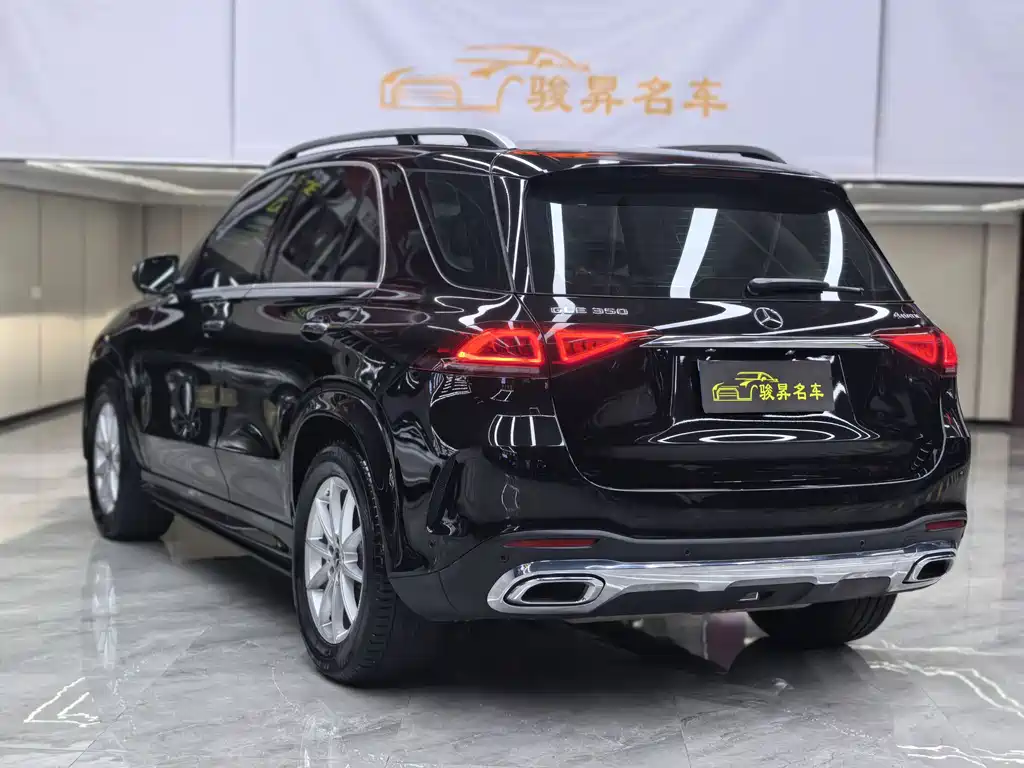 Mercedes-Benz GLE 2020