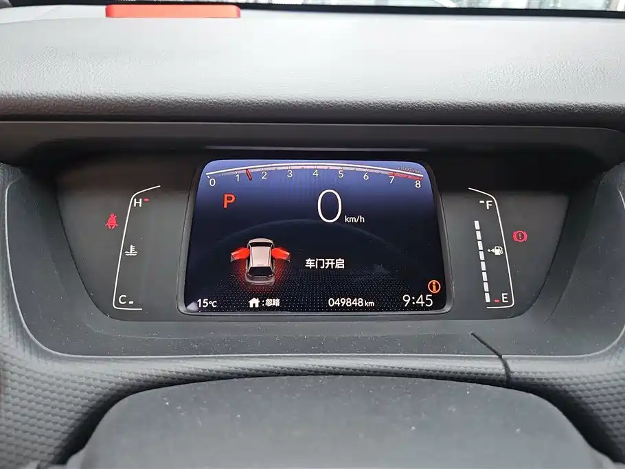 Honda Fit 2021 — фото 14