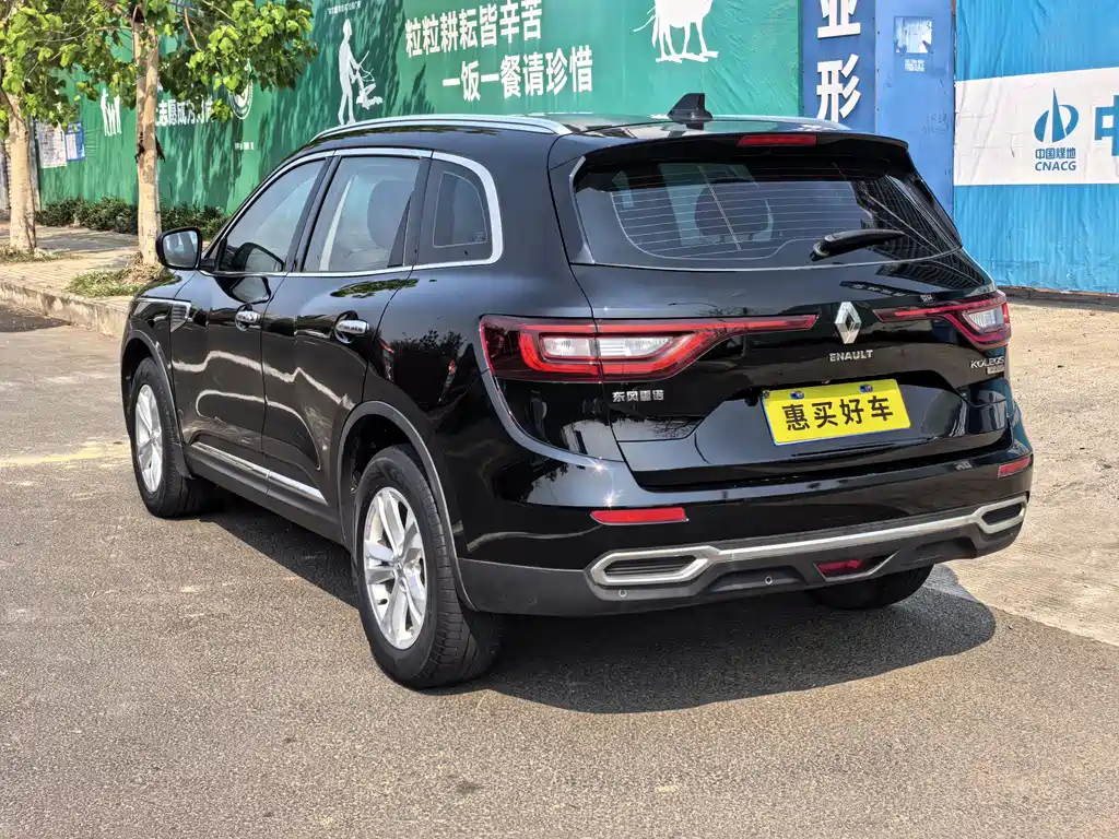 Renault Koleos 2017 — фото 12