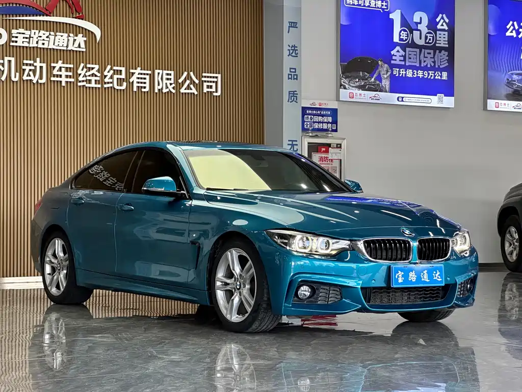 BMW 4 Series 2019 — фото 3