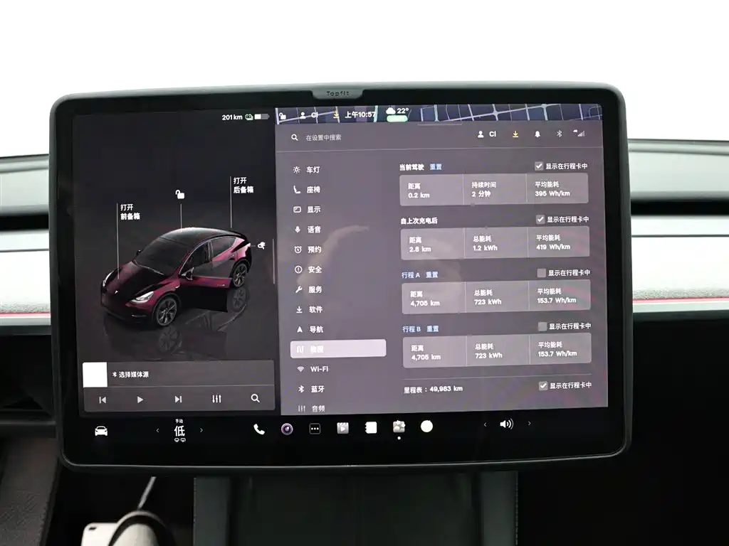 Tesla Model Y 2023 — фото 10